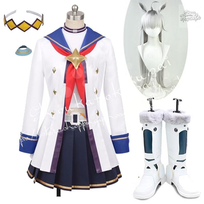 コスプレ衣装 ウィッグcos靴ウマ娘 プリティーダービー風 小栗帽 オグリキャップ 勝負服 パーカーお姉さん 撮影 祭り