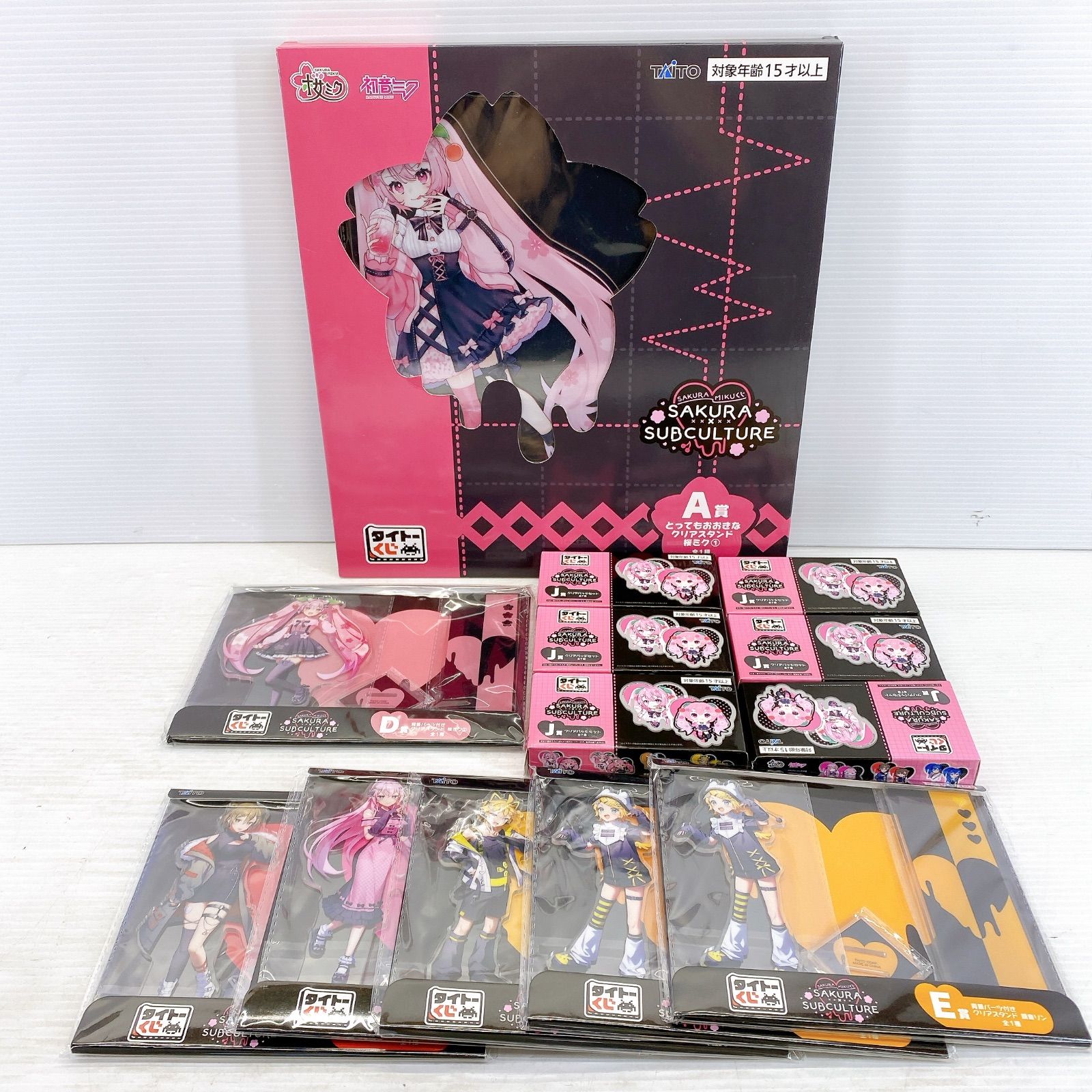 ◇ タイトーくじ 桜ミク SAKURA SUBCULTURE A賞 D賞 E賞 F賞 G賞