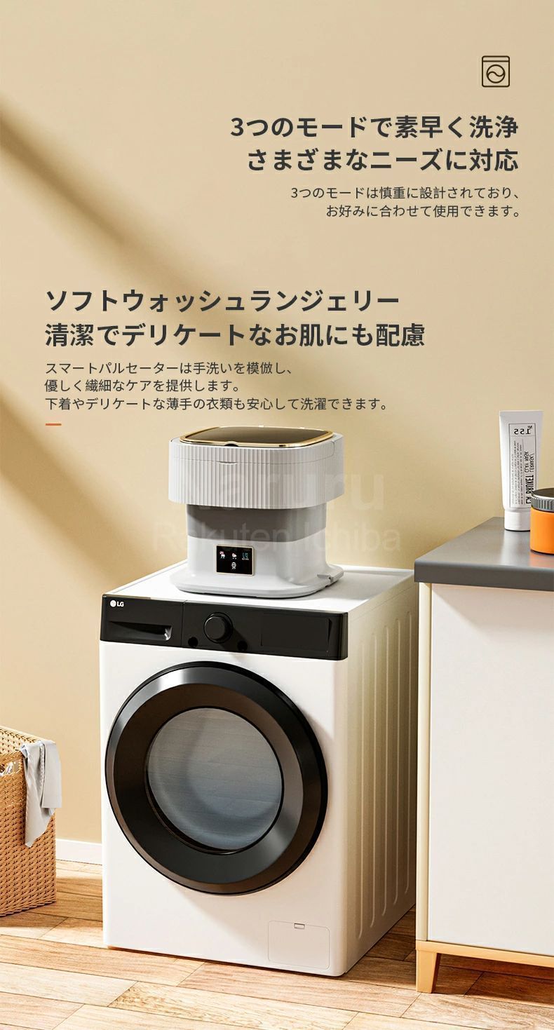 小型洗濯機　美品　バケツウォッシャー　ポータブル洗濯機 楽天市場】洗濯機 小型洗濯機 一人用洗濯機 折りたたみ 脱水