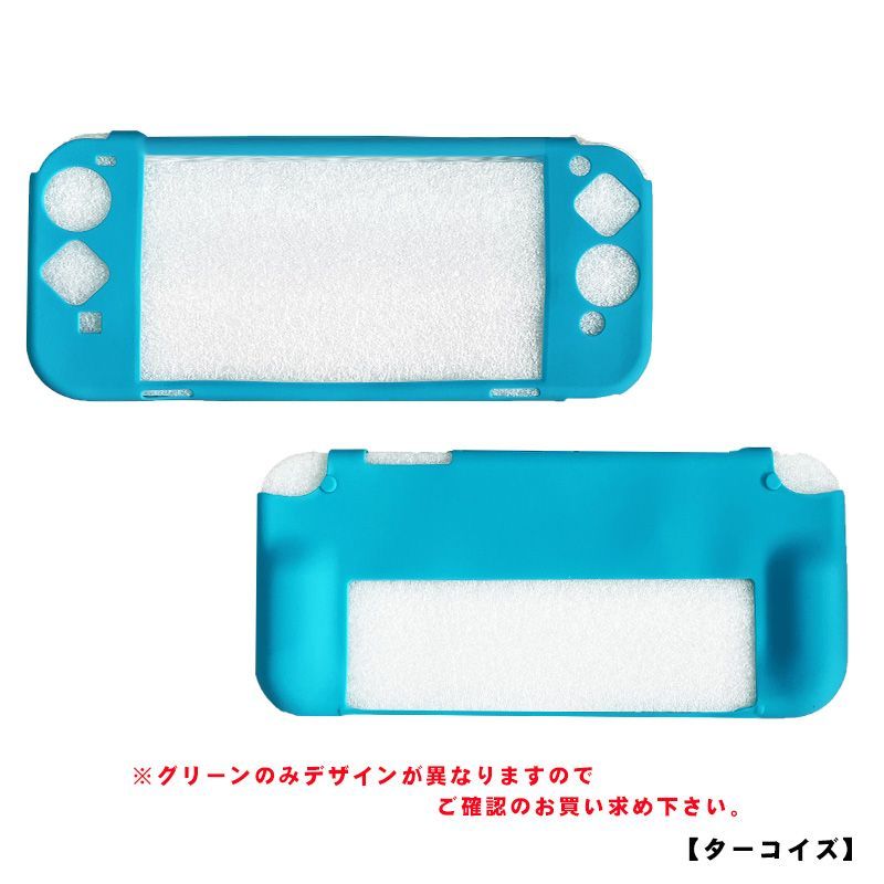 Nintendo Switch 有機ELモデル ソフトシリコンカバー ガラスフィルム 2 