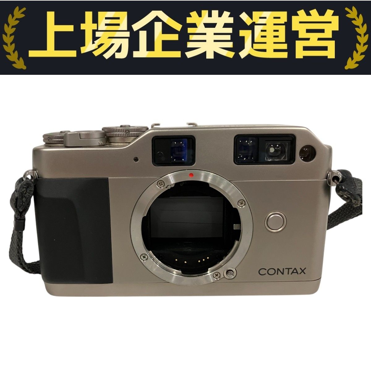KYOCERA CONTAX G1 フィルム カメラ ボディ コンタックス 中古