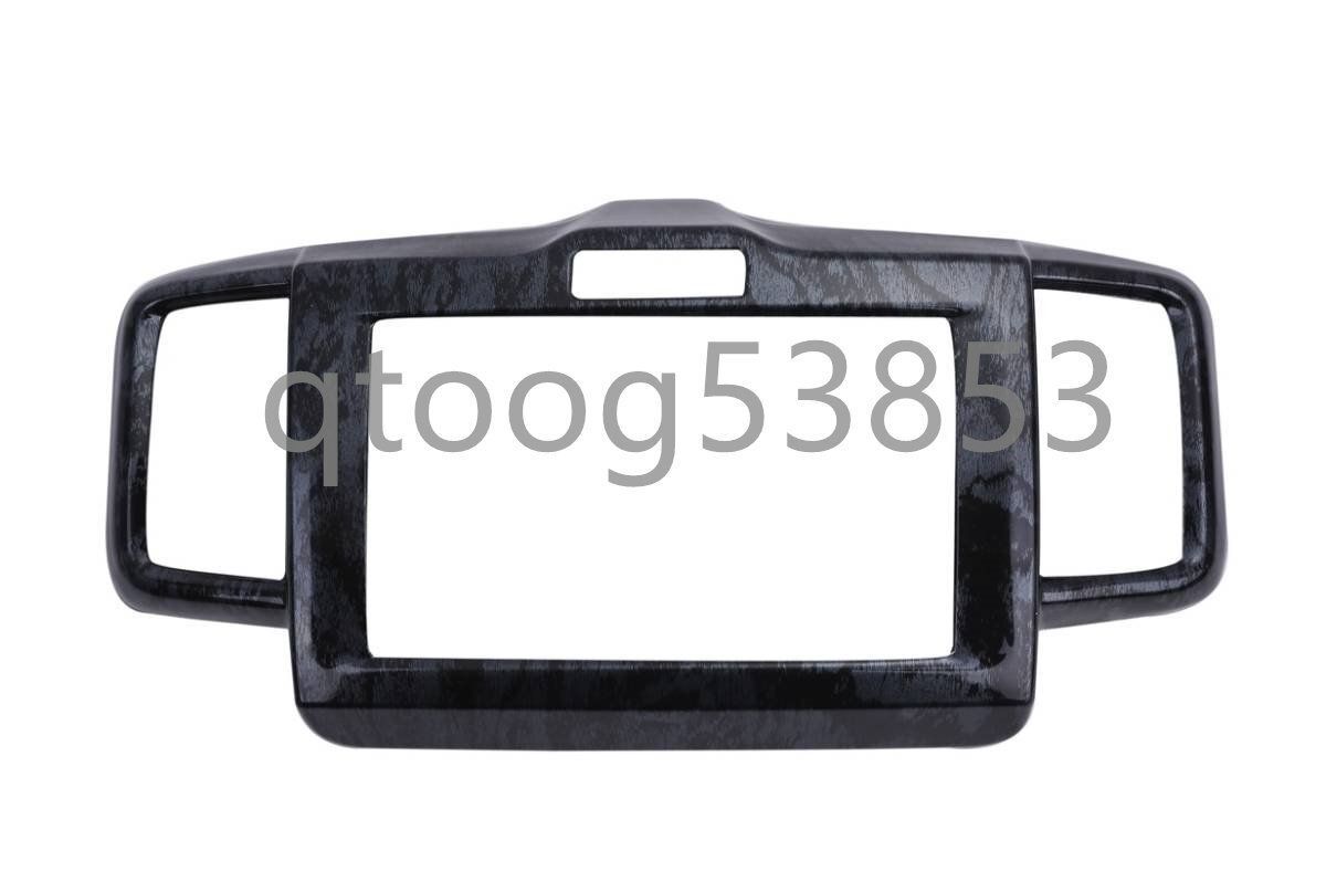 ホンダ用 インテリアパネル ナビ フレーム カバー ブラック フリード GB3 GB4 前期 設計 社外品