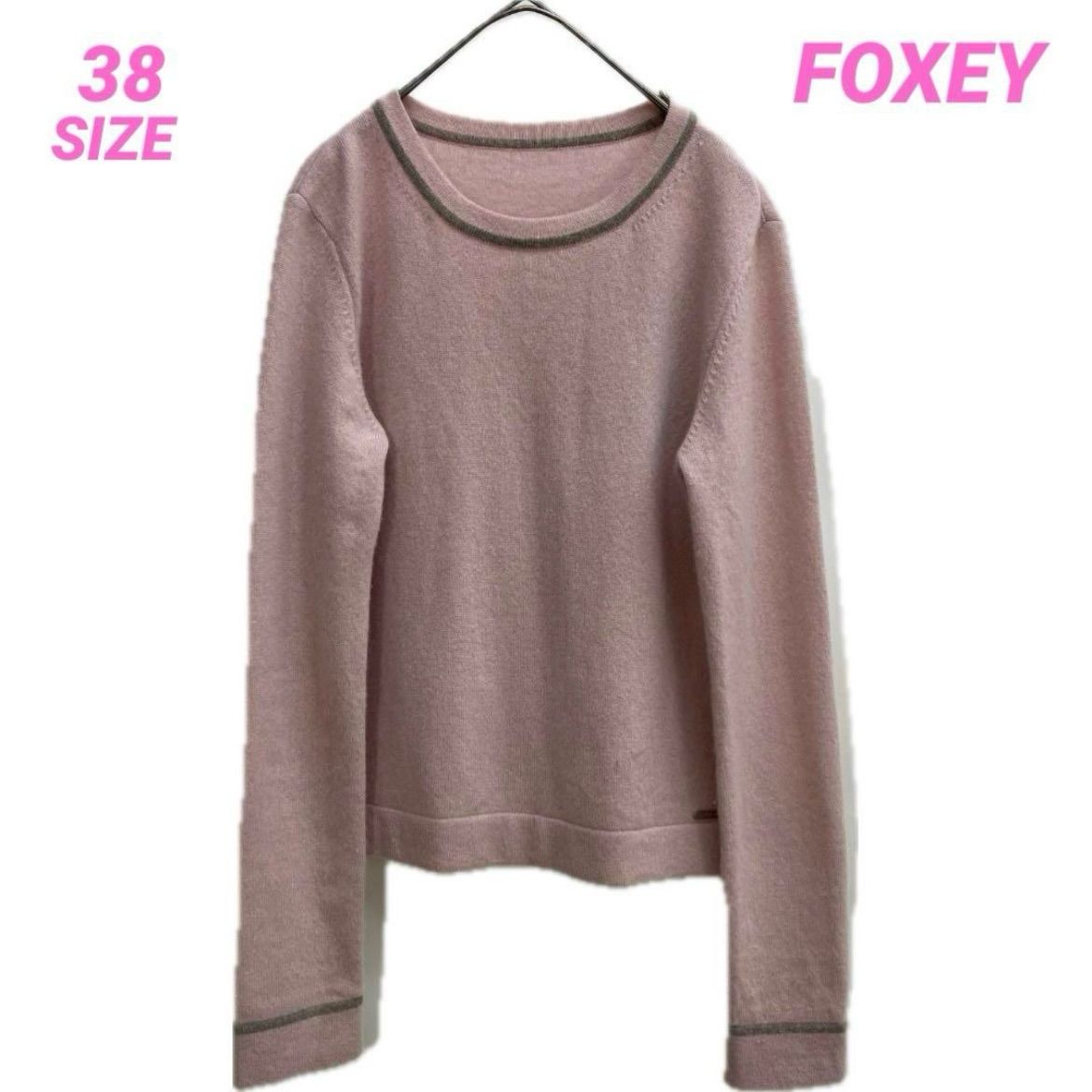 お歳暮 人気 クルーネック フォクシー FOXEY カシミヤニット Piazza セーター トップス