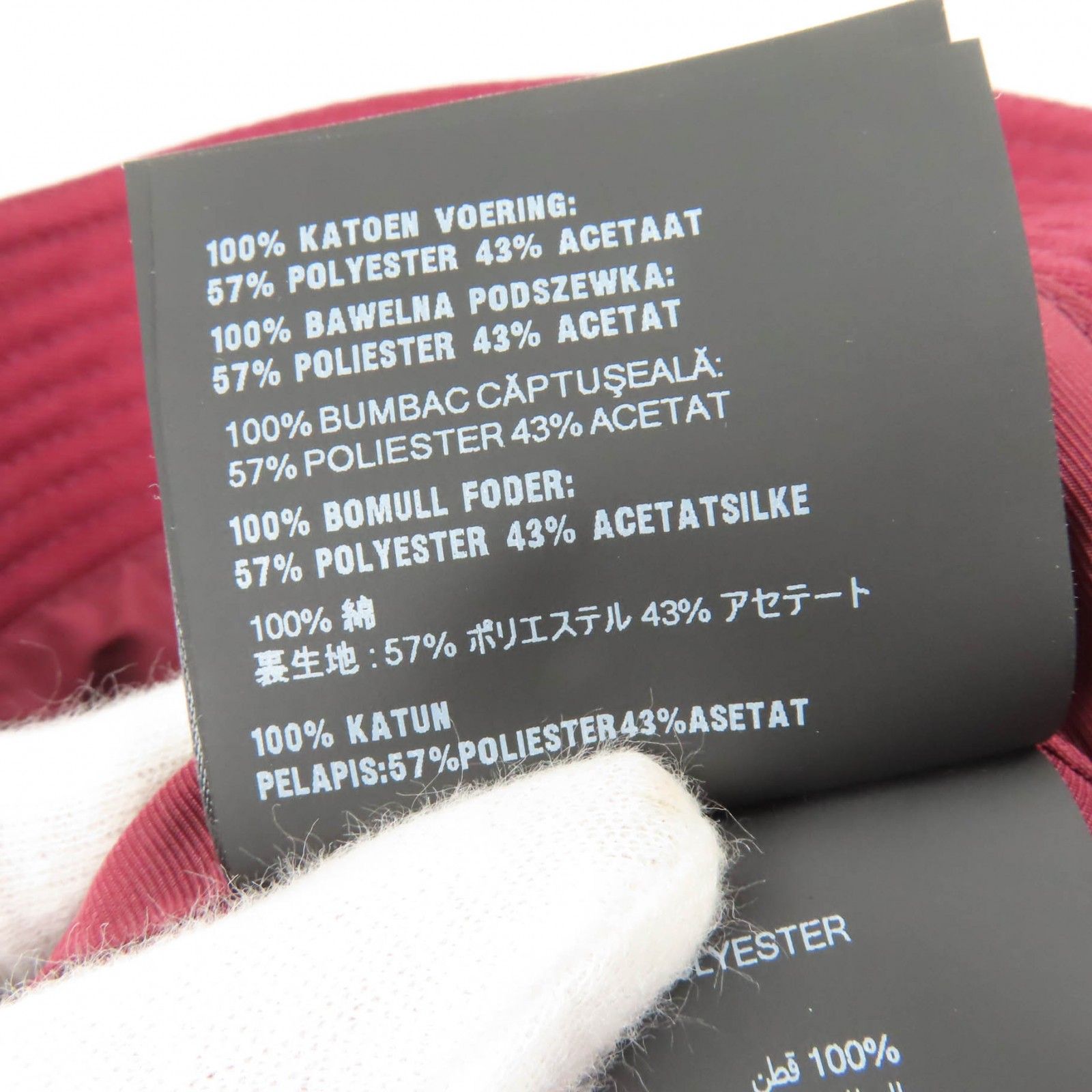 極美品☆MIUMIU ミュウミュウ 2024年製 5HC196 コットン100％ ロゴ刺繍