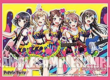 (未使用･未開封品)　ブシロード スリーブコレクションエクストラ バンドリ！ ガールズバンドパーティ！ Poppin’Party カラフルポッピン！ bt0tq1u TCG2025_1-9_sample_900x.jpg?v=