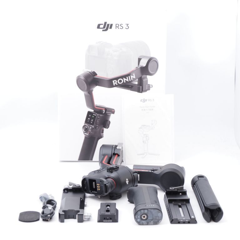 DJI RS 3コンボ COMBO Ronin 3軸ジンバル カメラスタビライザー