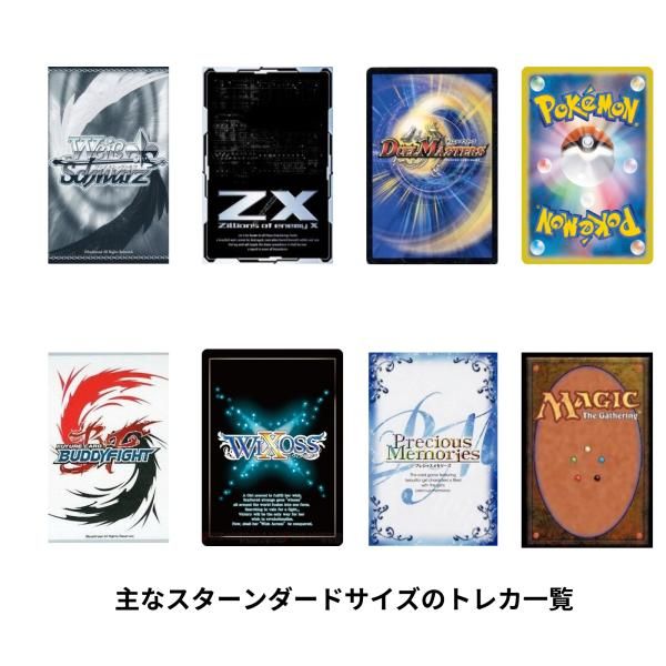 ブシロード スリーブコレクション ハイグレード Vol.4519 時々ボソッとロシア語でデレる隣のアーリャさん アーリャ - メルカリ