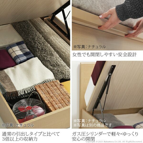 棚付きベッド