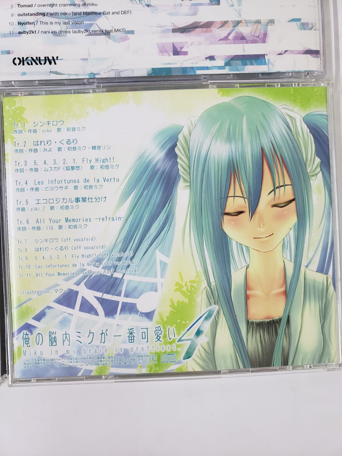 ボーカロイド 初音ミク 同人CDまとめ2 - メルカリ