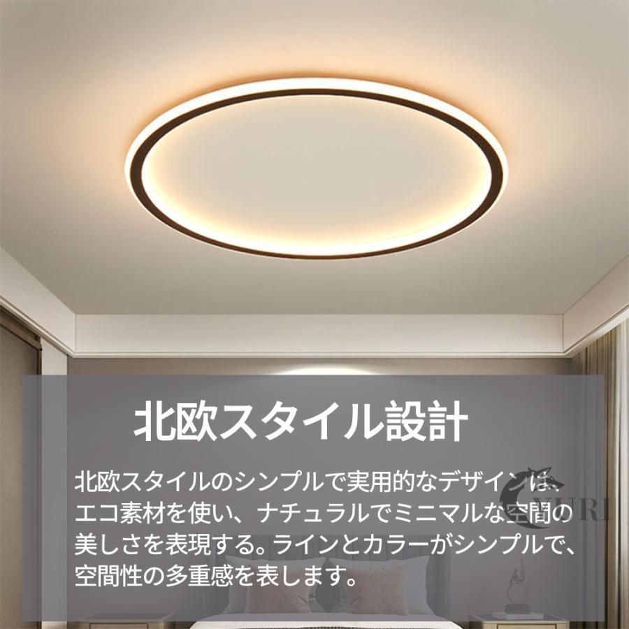 8畳