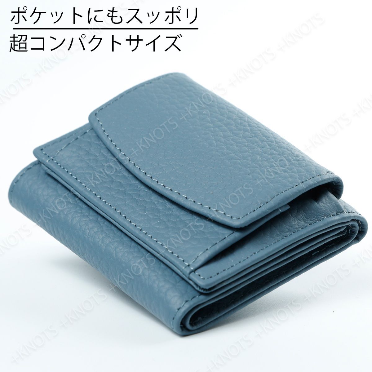 本革ミニ財布 ブルー 青 三つ折り財布 小さい財布 コンパクト