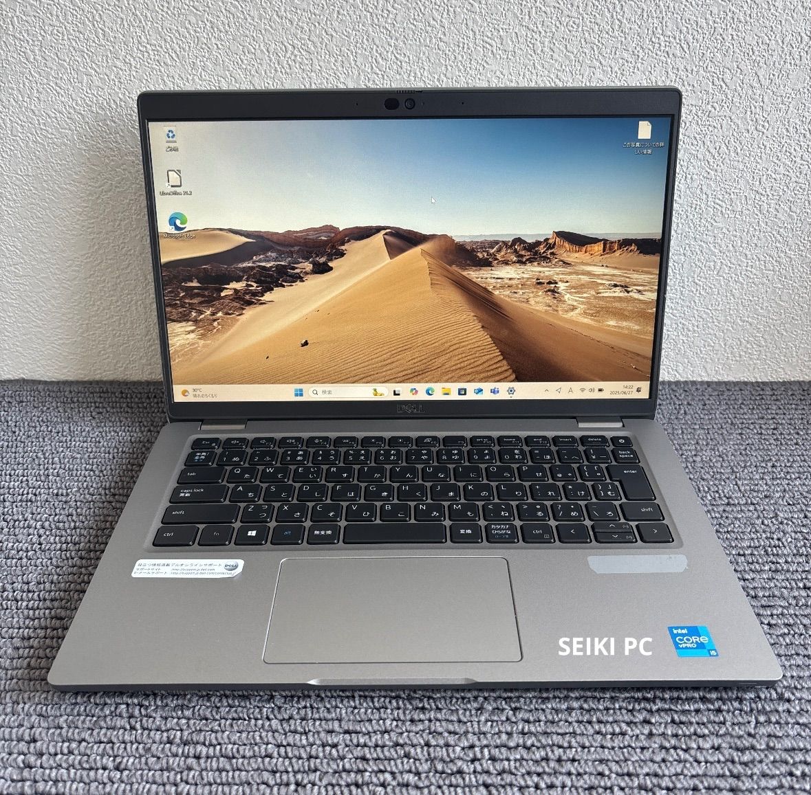 DELL latitude 5420 i5-1145G7 メモリ16GB SSD512GB Win11 顔