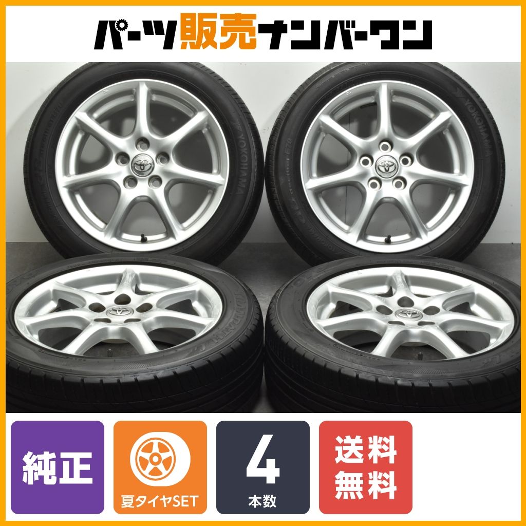 良好品】トヨタ エスティマ 純正 17in 7J +50 PCD114.3 トーヨー ヨコハマ 215/55R17 ノア ヴォクシー C-HR 流用  交換用 即納可能 - メルカリ