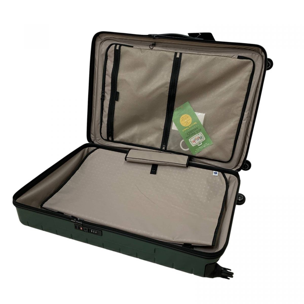 プロティカ スーツケース Proteca/プロテカ スーツケース 日本製 マックスパス4 29L 2～3