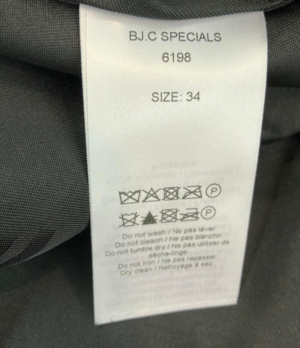 レディース
