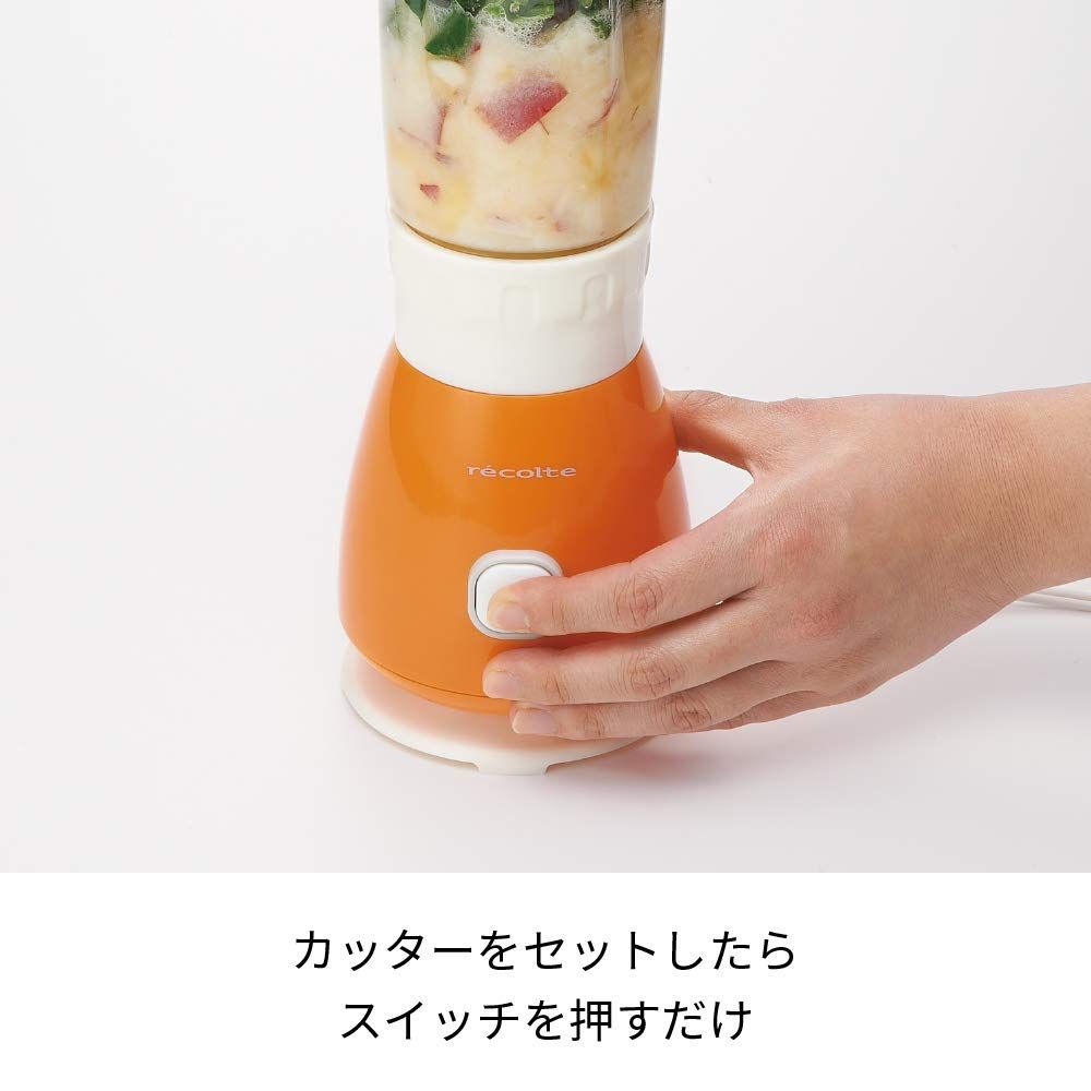 Solo Blender