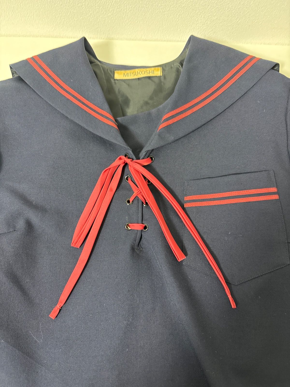 MITSUKOSHI 三越