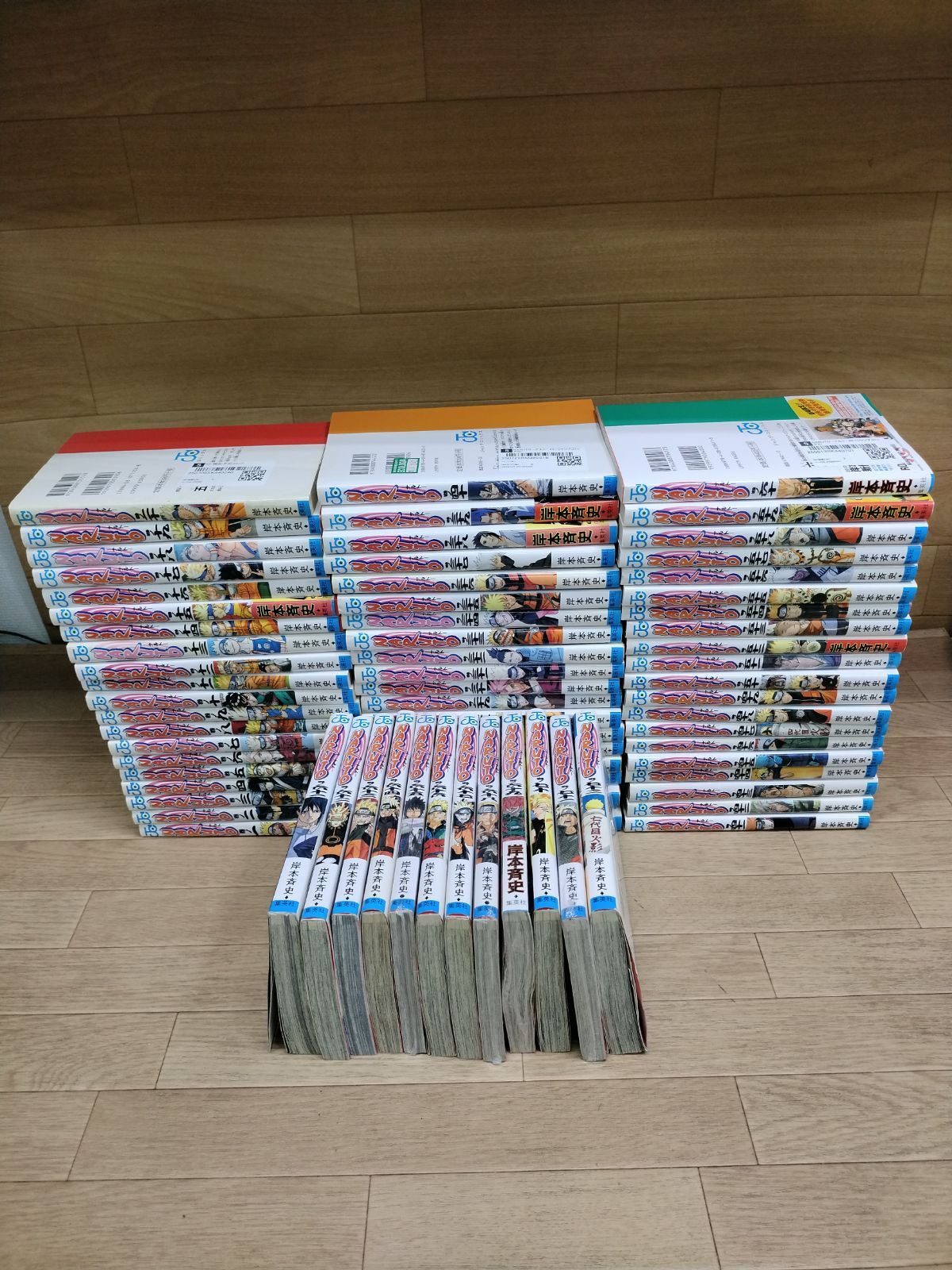 ナルト　全巻セット 値下げしました NARUTO 全巻セット 72巻 ナルト NARUTO -ナルト