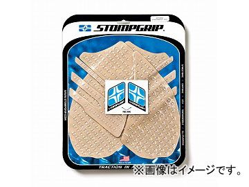 2輪 ストンプグリップ トラクションパッドタンクキット 販売済み