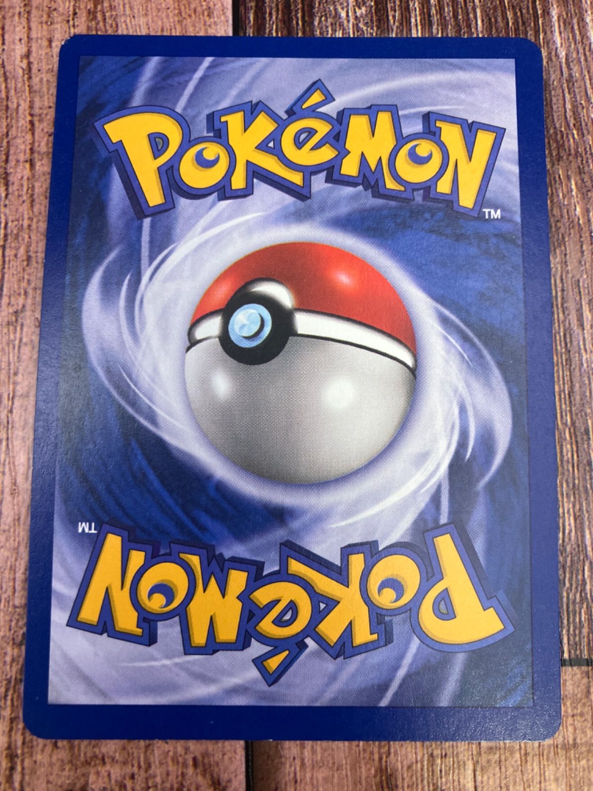 サンダー プロモ 23 英語版 ポケモンカード - メルカリ