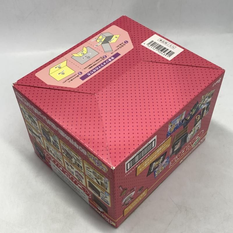 中古】未開封BOX)ﾘｰﾒﾝﾄ ぷちｻﾝﾌﾟﾙ 80'sなつかしわが家[10] : なつかし