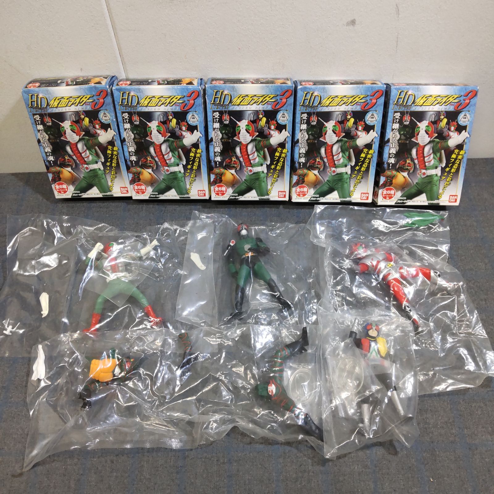 BANDAI バンダイ HD LIMITED 仮面ライダー3 食玩 フィギュア 箱あり 5 