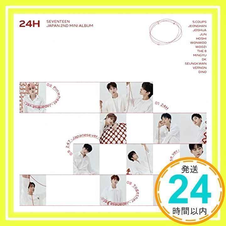 24H(通常盤) [CD] SEVENTEEN、 WOOZI、 BUMZU、 S.COUPS、 HOSHI