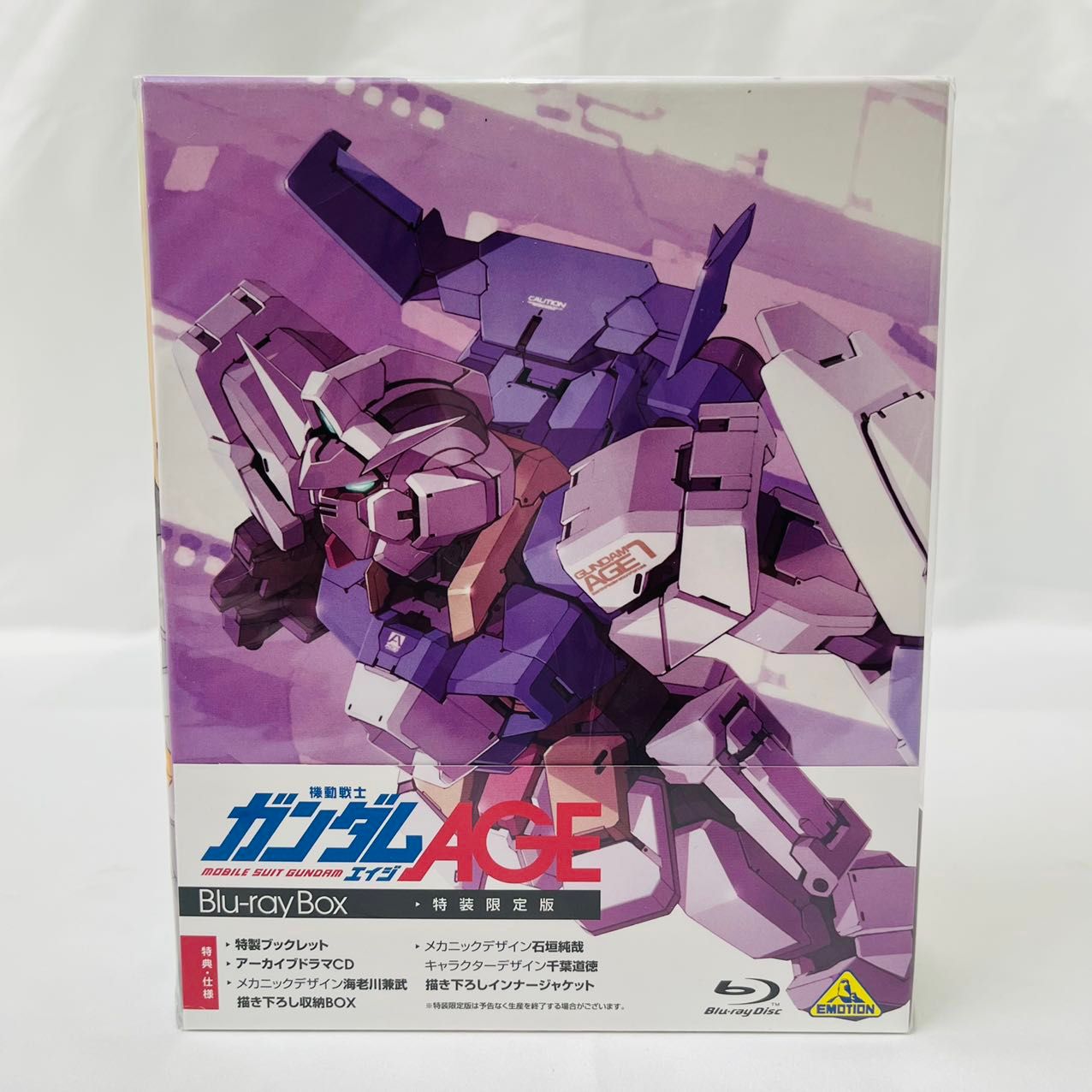 機動戦士ガンダムAGE Blu-ray BOX 特装限定版 BCXA-1702 - メルカリShops