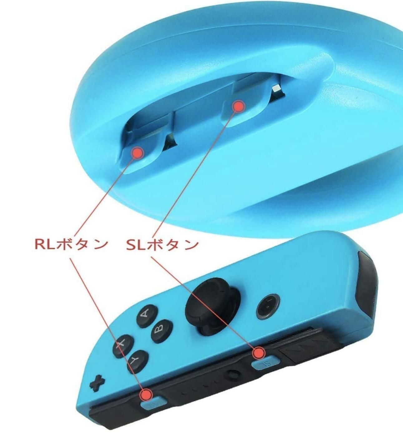 switch マリオカート Joy-Conハンドル コントローラー2個セット