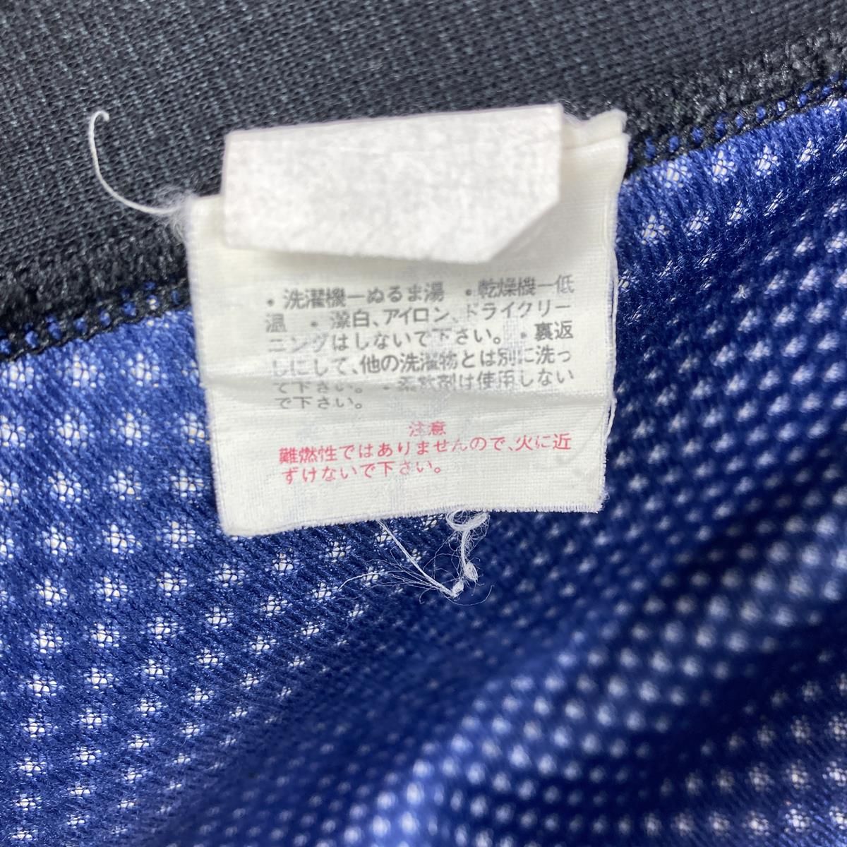 Men's S ブラック系】 Patagonia ( パタゴニア ) フライヤー ベスト