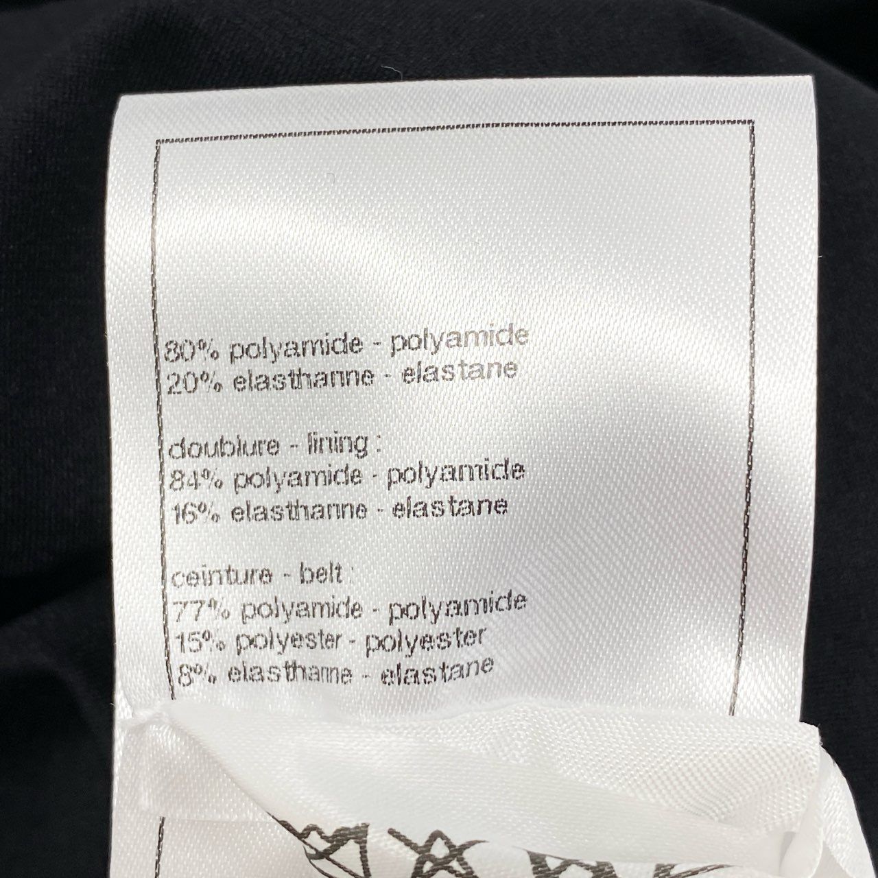 【CHANEL】国内正規品 ロゴタグ付 本革 ラムレザーフレアスカート膝丈 38 スカート ひざ丈 レディース(メール便 送料無料12)ライト