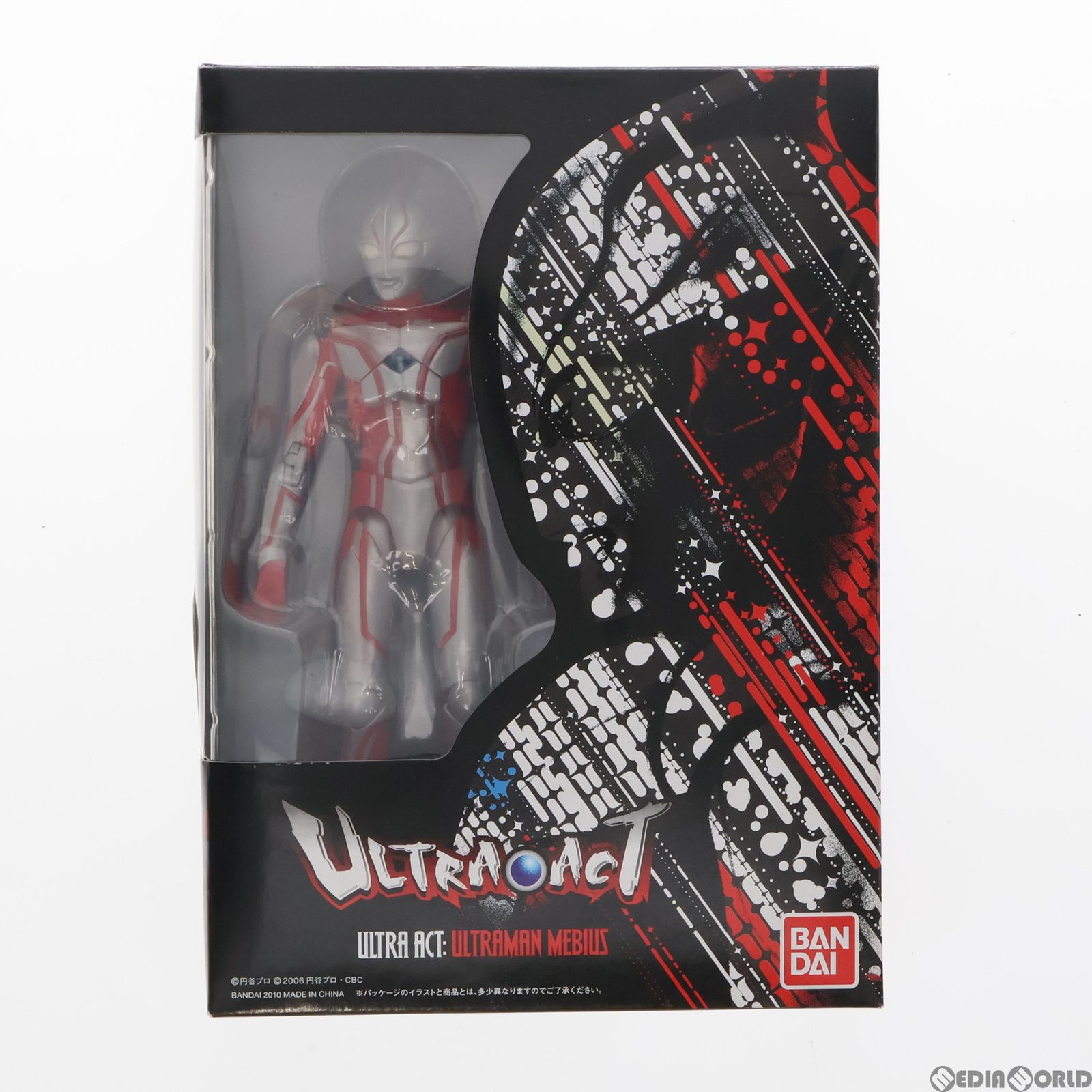 ULTRA-ACT(ウルトラアクト) ウルトラマンメビウス(2010年版) 大怪獣バトル ウルトラ銀河伝説 THE MOVIE 完成品 可動フィギュア バンダイ