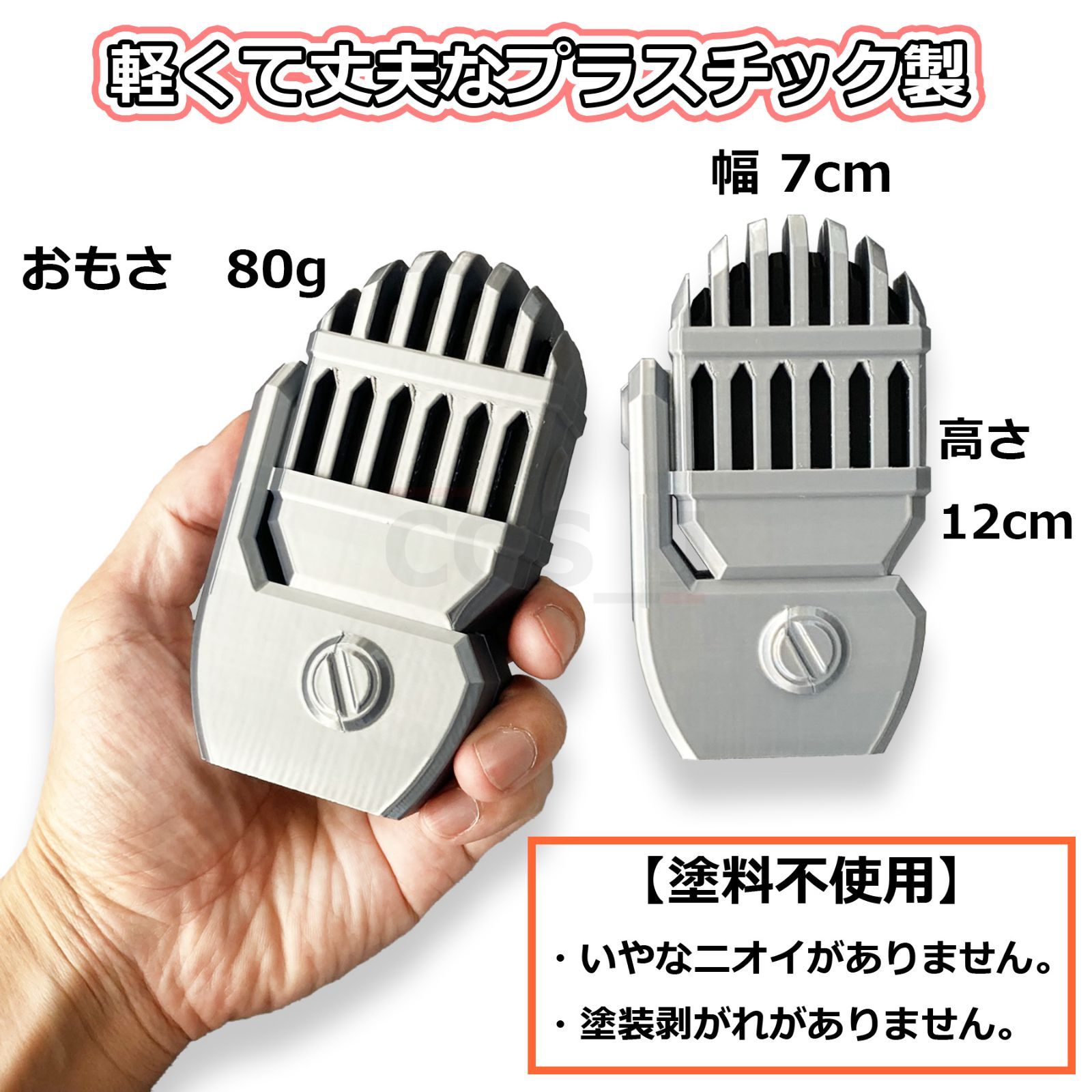 エルフェルト 片手銃 エルフェルト 片手銃