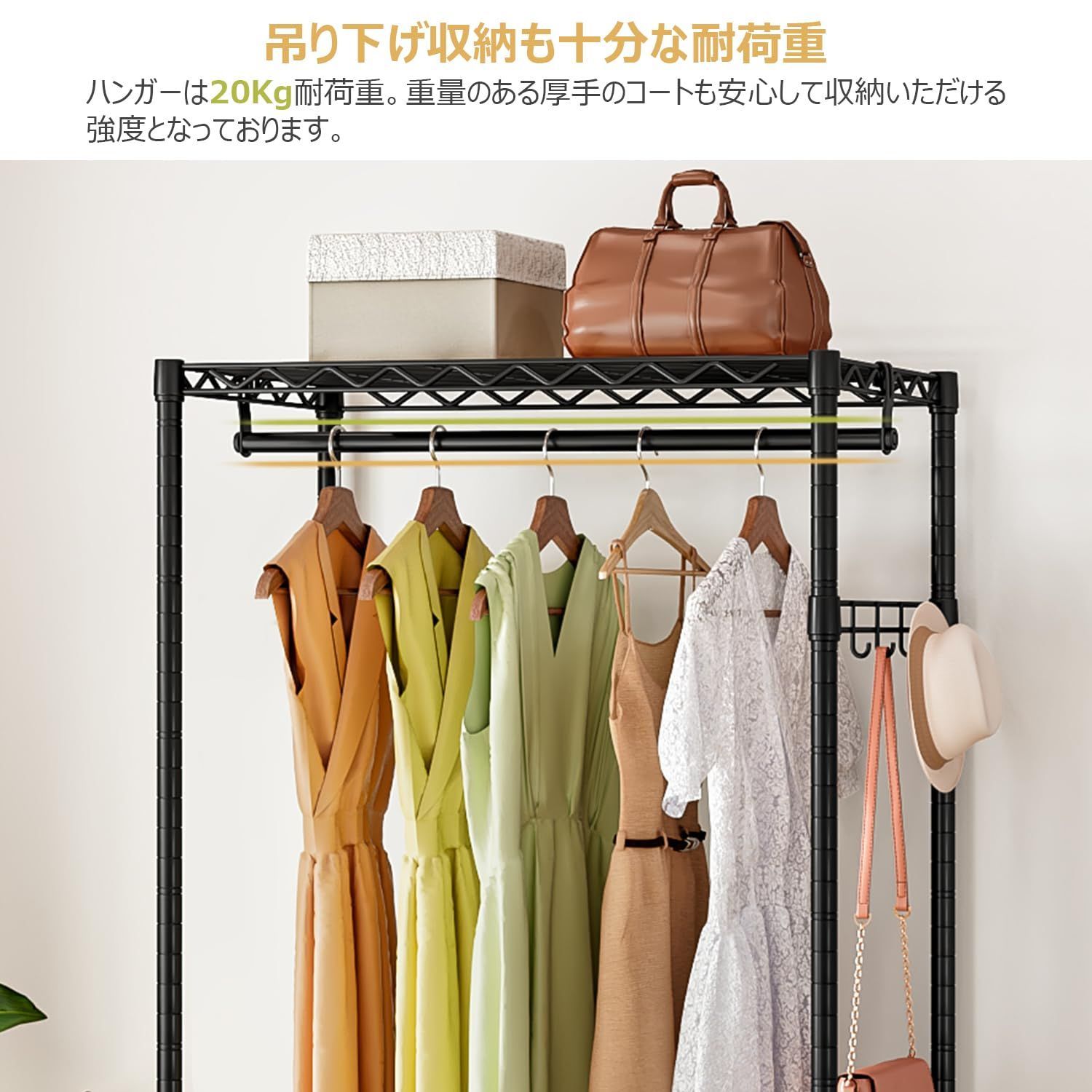 ハンガーラック キャスター付 Sled 幅60cm （ コートハンガー ポールハンガー 洋服掛け ハンガー掛け キャスター付き 収納棚 コート掛け  玄関収納 ブラック ブラウン 省スペース おしゃれ ）: リビングート ANA Mall店｜ANA Mall｜マイルが貯まる・使えるショッピングモール 未使用ハンガーラック ブラック 20kg耐荷重