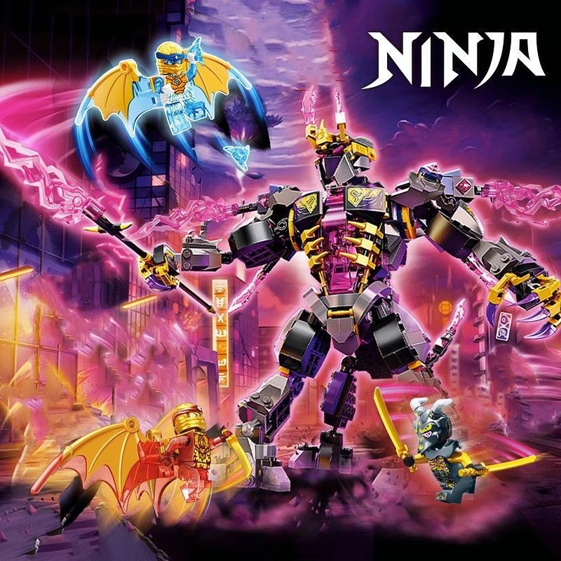 レゴニンジャゴークリスタルキング新製品シーズン16メカボーイパズル