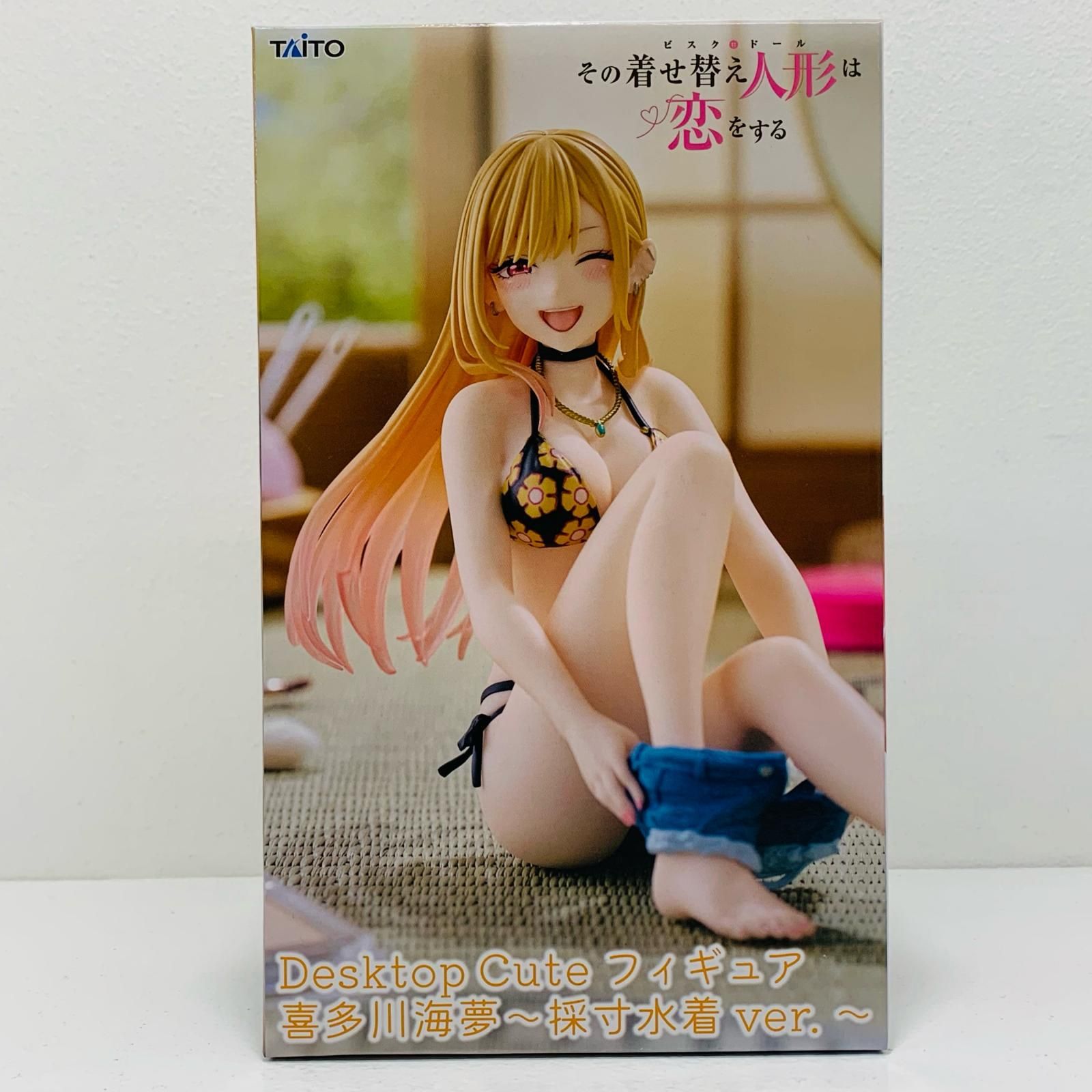 喜多川海夢　フィギュア　まとめ売り　着せ恋 プレミアムマスターライン その着せ替え人形は恋をする 喜多川海