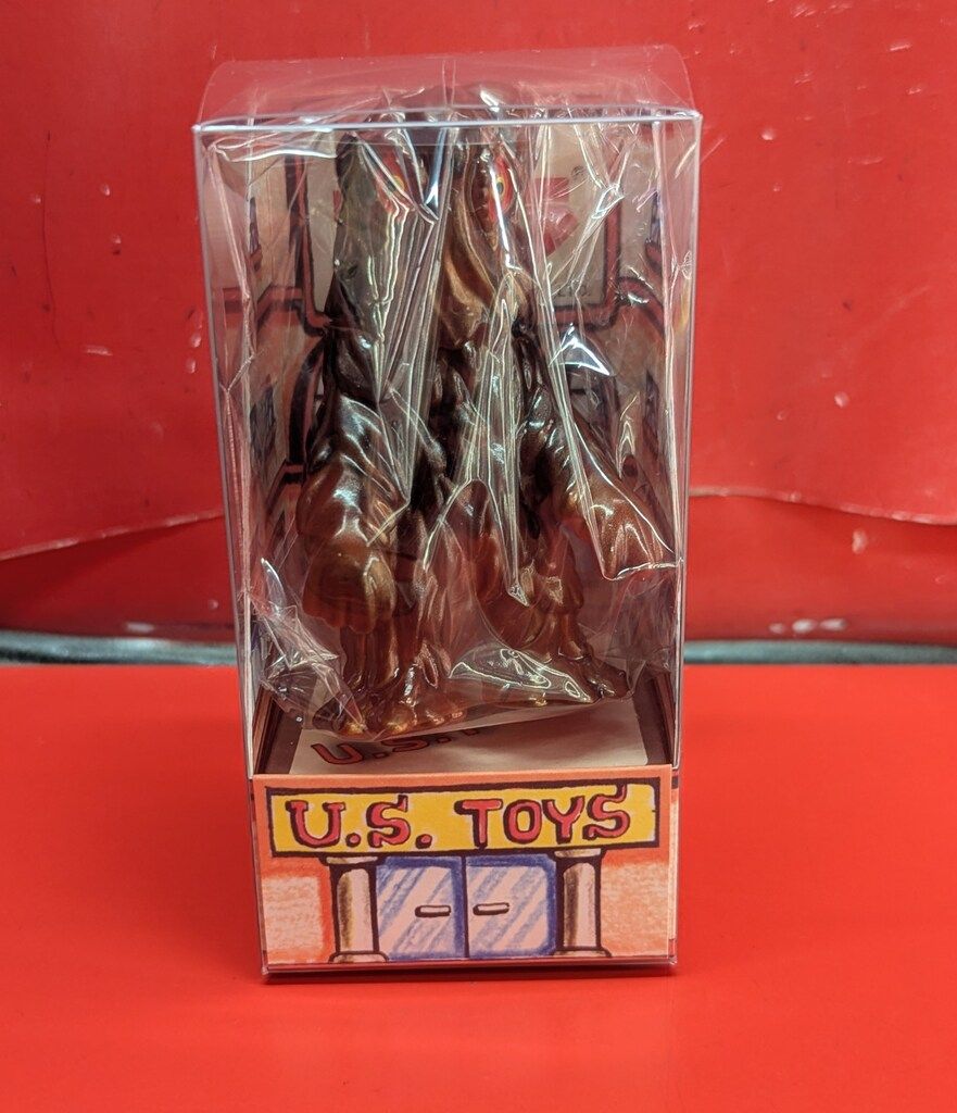 US 販売 TOYS ビル箱シリーズ BBヘドラ ピンク成型 茶色