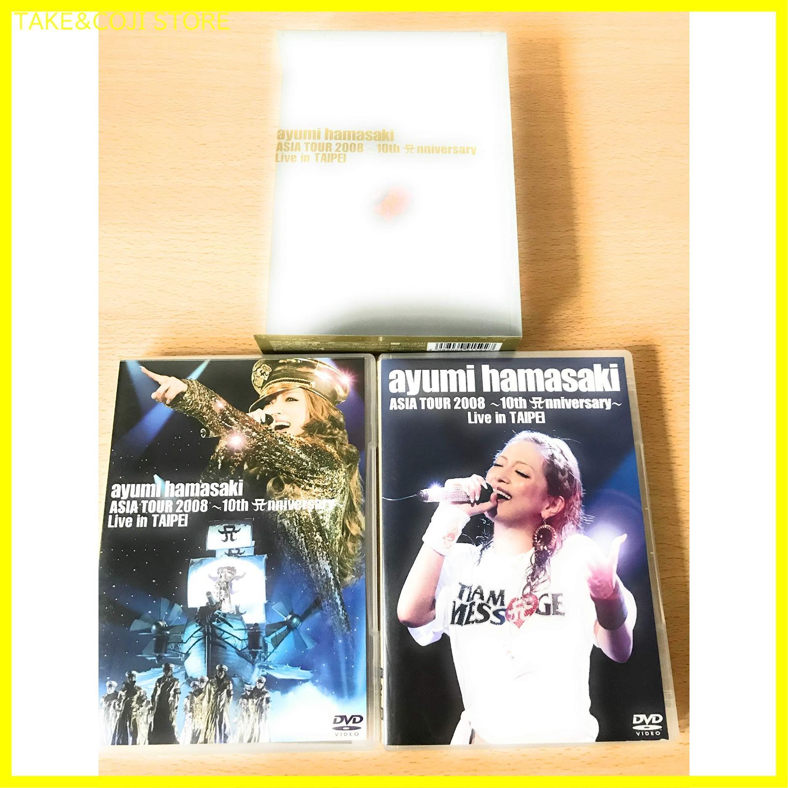 【新品未開封】ayumi hamasaki ASIA TOUR 2008 ~10th Anniversary~ [DVD] 浜崎あゆみ (出演)  形式: DVD