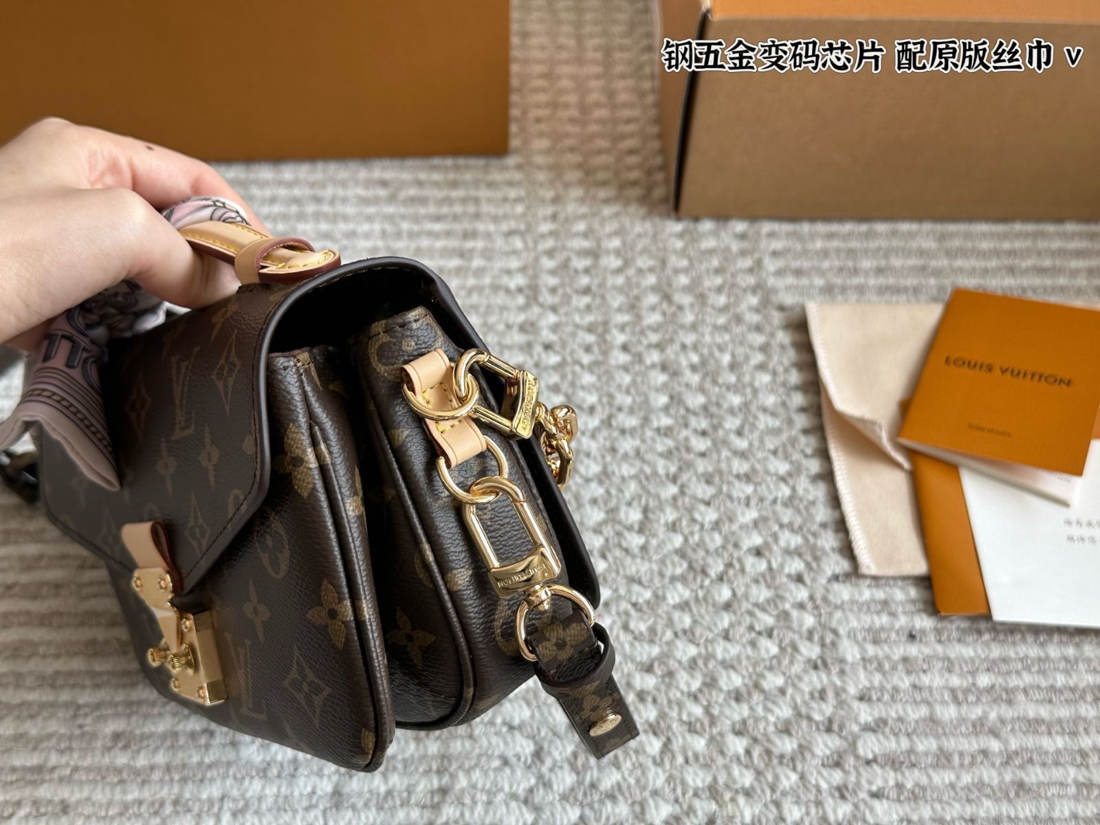 今日特価】Louis Vuitton Mini Pochette M?tis ルイヴィトン