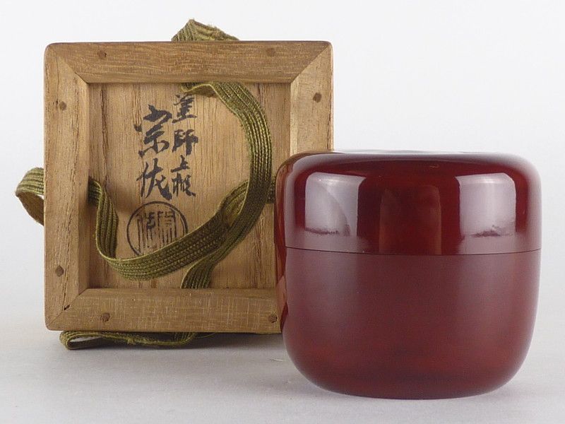 共箱