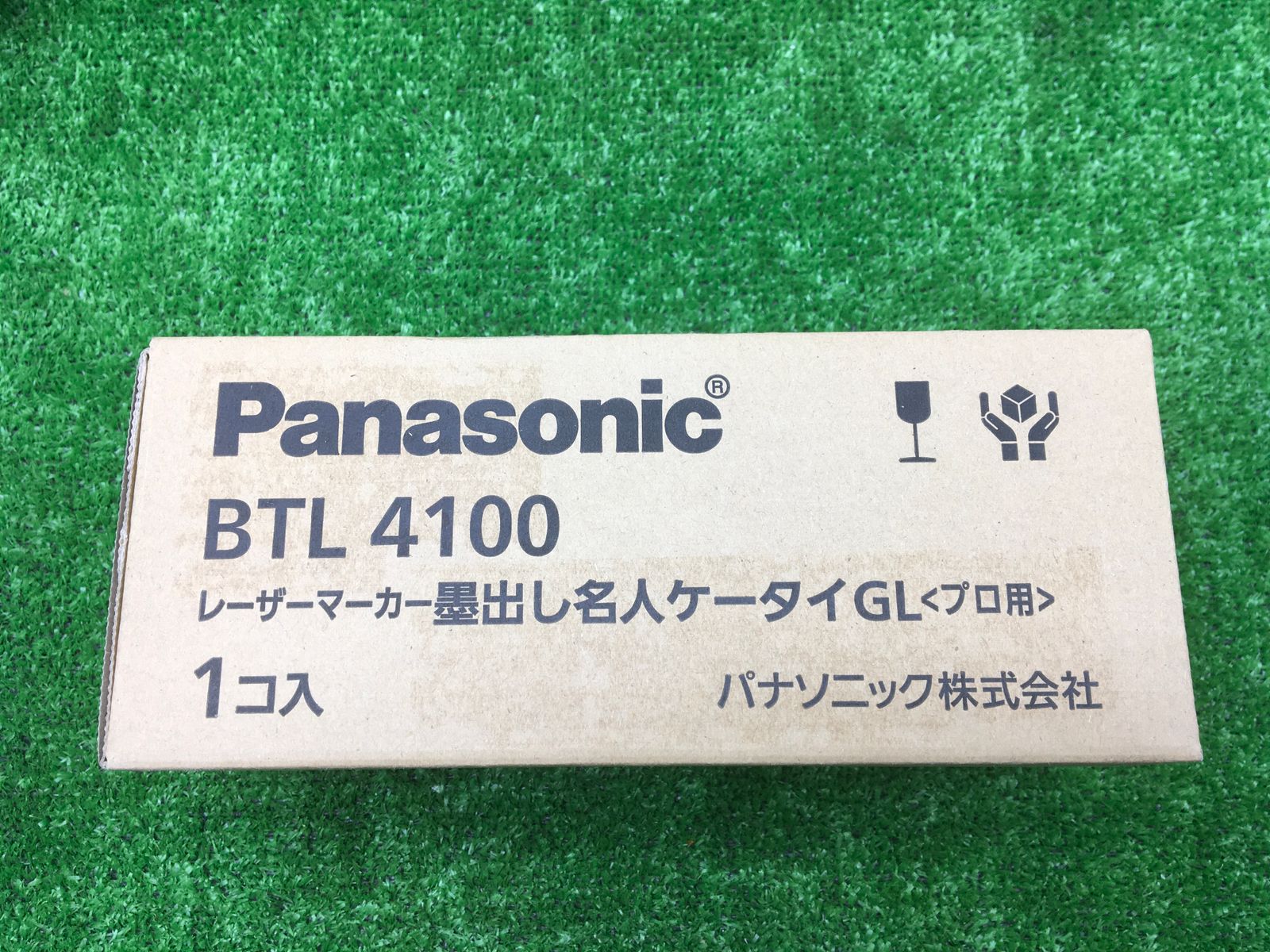 ☆Panasonic/パナソニック レーザー墨出し器 BTL4100 ブラック