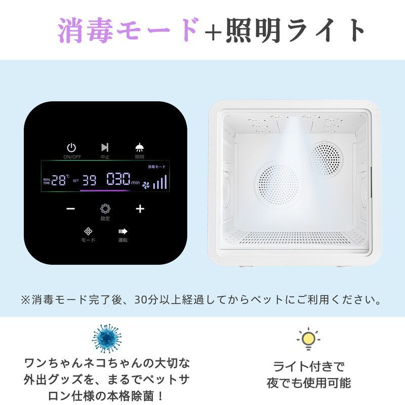 猫 静音