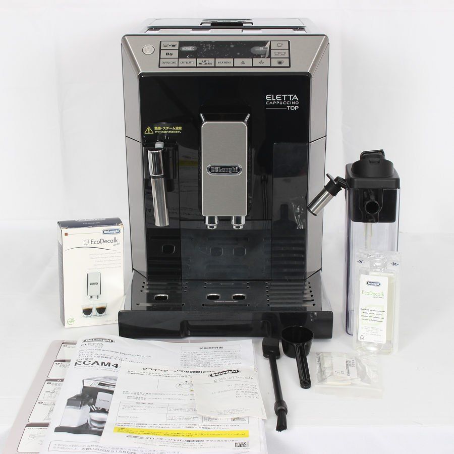 デロンギ エレッタ カプチーノ トップ ECAM45760B ハイエンドモデル コンパクト全自動エスプレッソマシン 本体