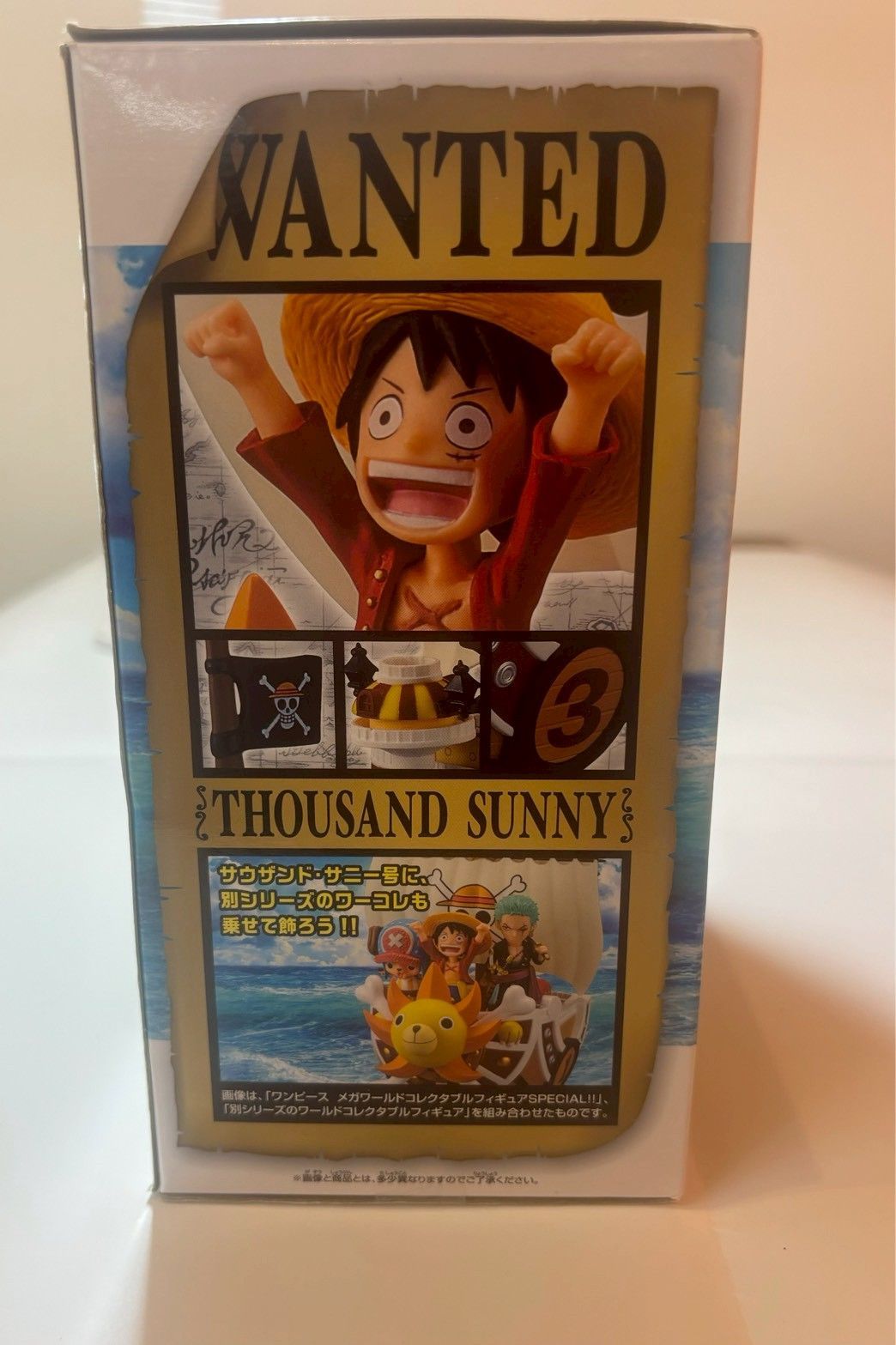 未開封品】ワンピース メガワーコレ SPECIAL‼ MG SP‼ サウザンド