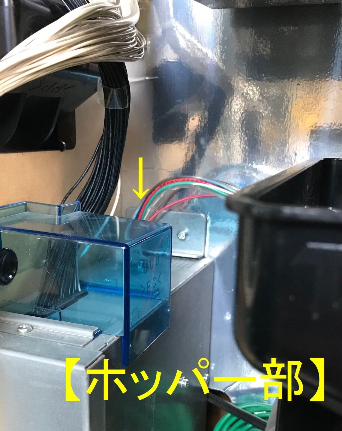 ꙳★*゜【まとめ売り】コイン不要機 (150～200本) ꙳★*゜ コイン不要機 三共/ビスティ系① - メルカリ