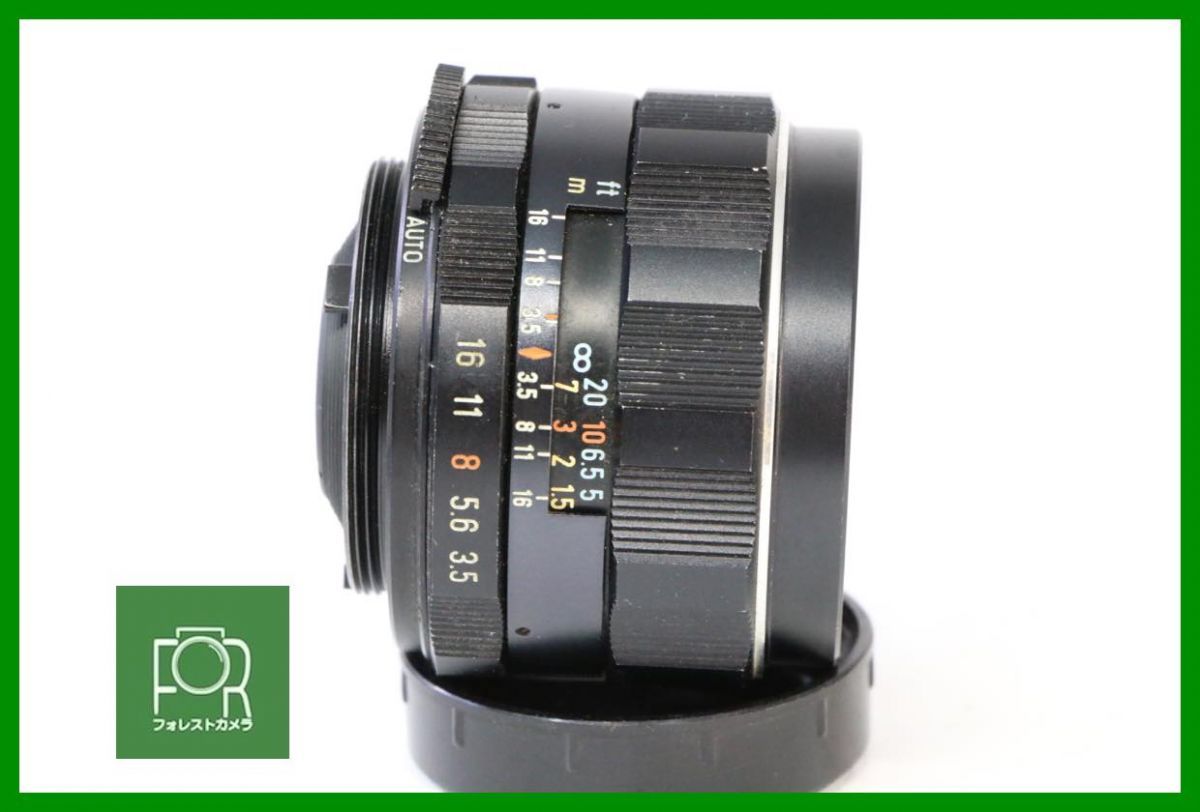 M42 AB788
