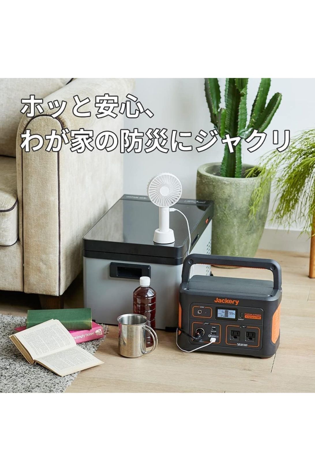 ackery ポータブル電源 708 191400mAh|708Wh 大容量 ポータブルバッテリー USTAUSTRALIA_COM_AU