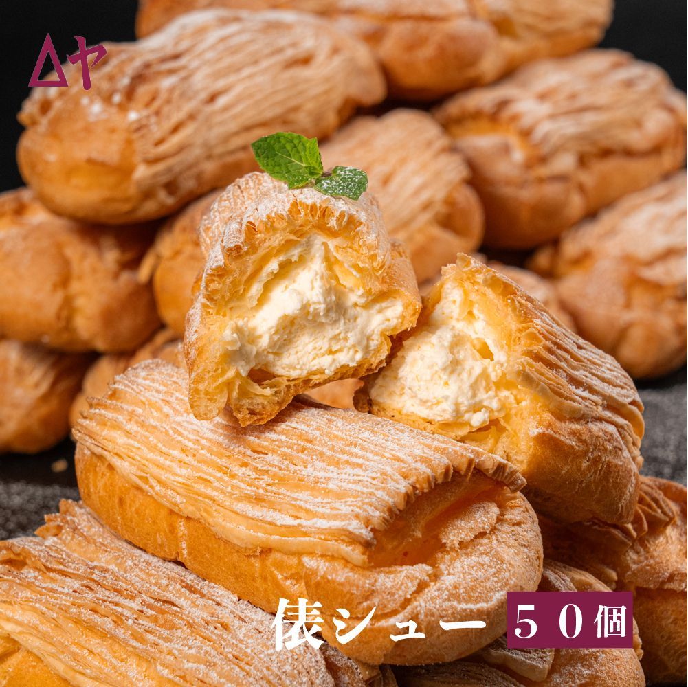 2025年収穫 新茶 阿波晩茶 1キロ 2025年収穫 新茶 阿波晩茶 阿波番茶