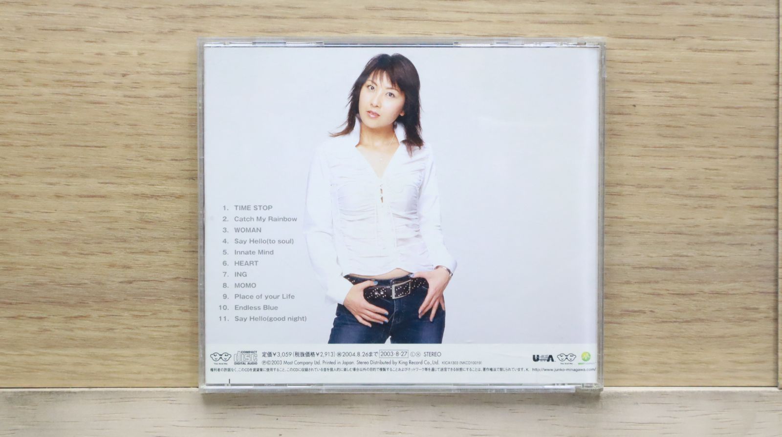 国内盤CD☆皆川純子/Junko Minagawa□ Future of Blue
