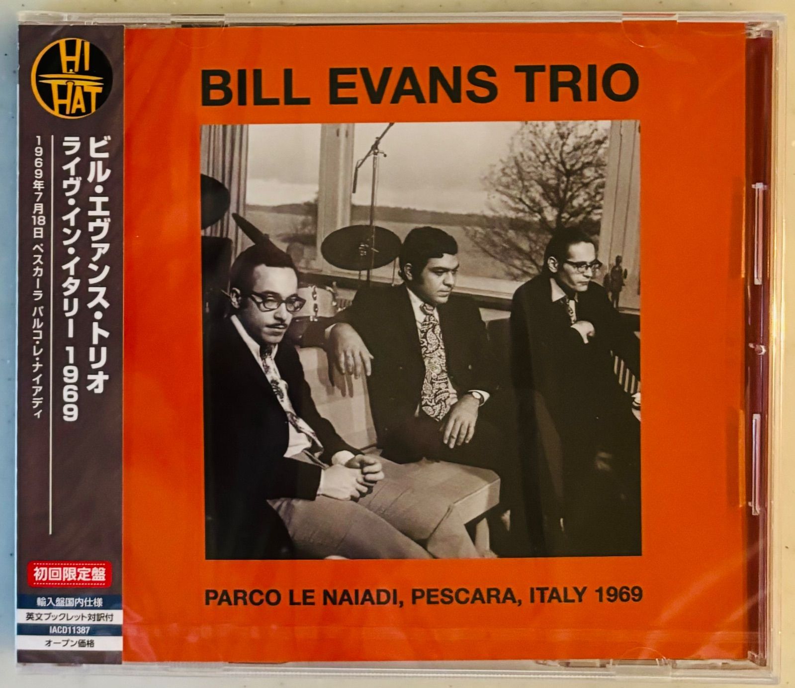 Bill 初期メンバー全4枚セット Trio Evans Bill Evans 【公式通販】 初期メンバー全4枚セット Trio 洋楽